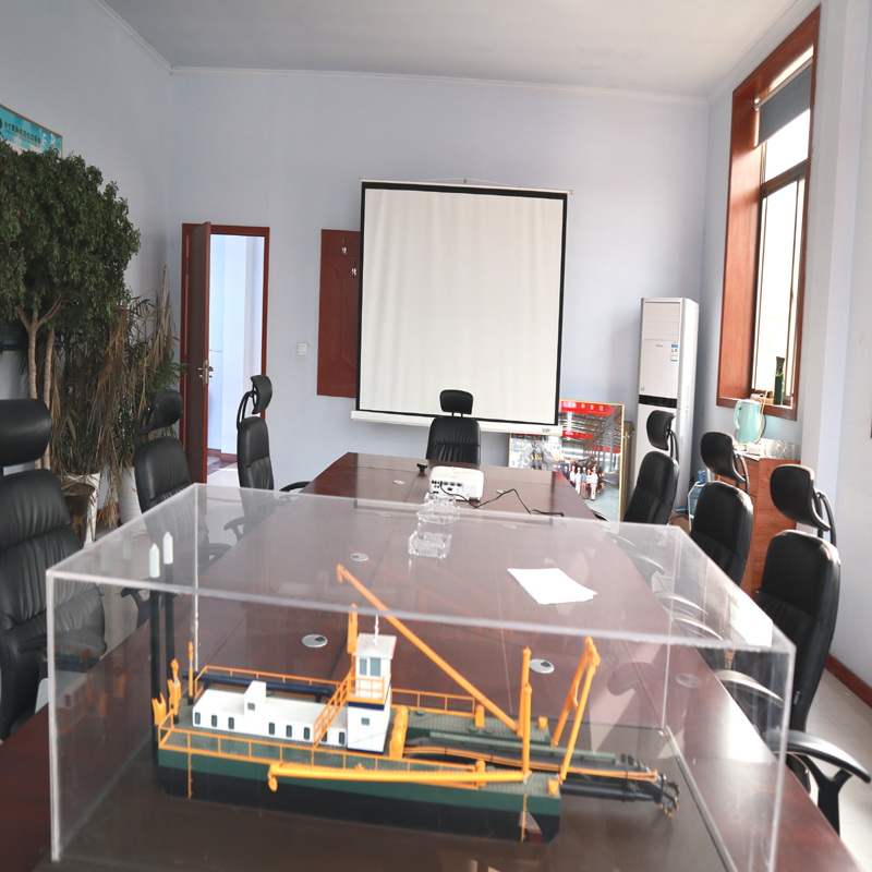 Company