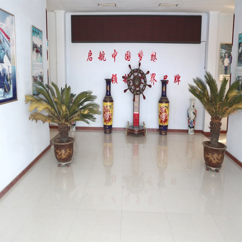 Qingzhou Set Sail Dredging Equipment Machinery Co., Ltd
