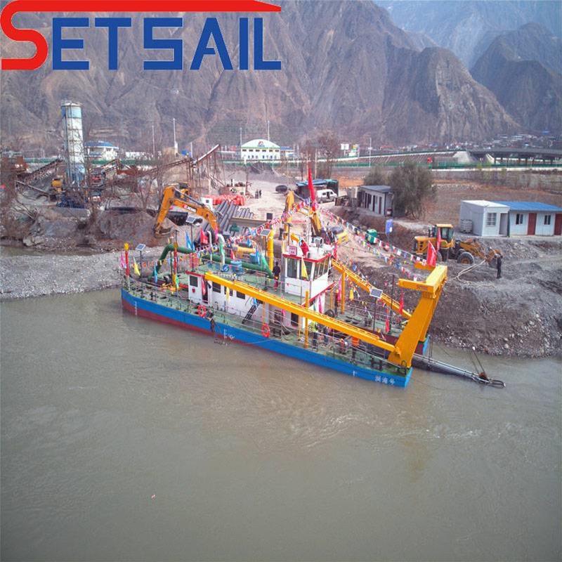 cutter suction dredger